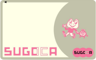 SUGOCA